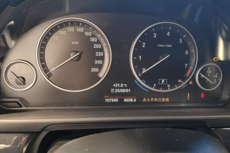 Used BMW 5 Series 2015 520i Elegant Edition Odometer Close Up