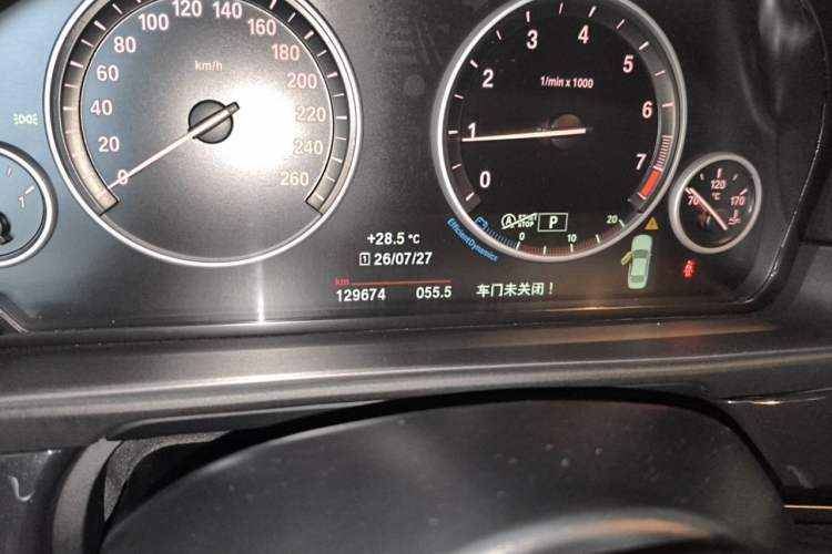 Used BMW 5 Series 2015 520i Elegant Edition Odometer Close Up
