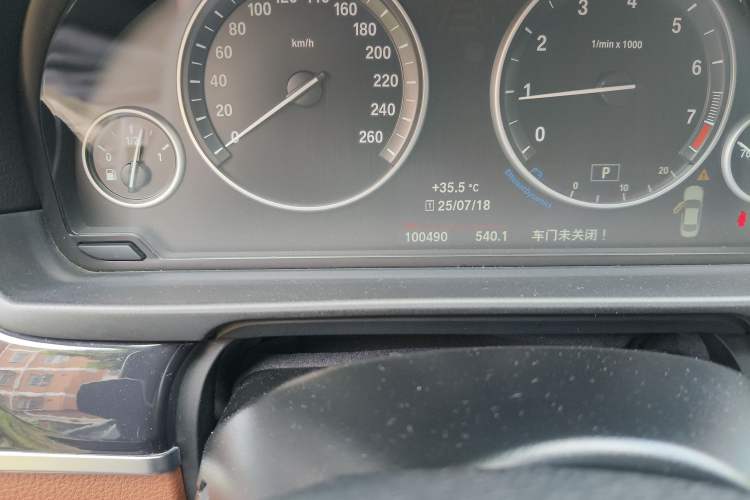 Used BMW 5 Series 2015 520i Elegant Edition Odometer Close Up