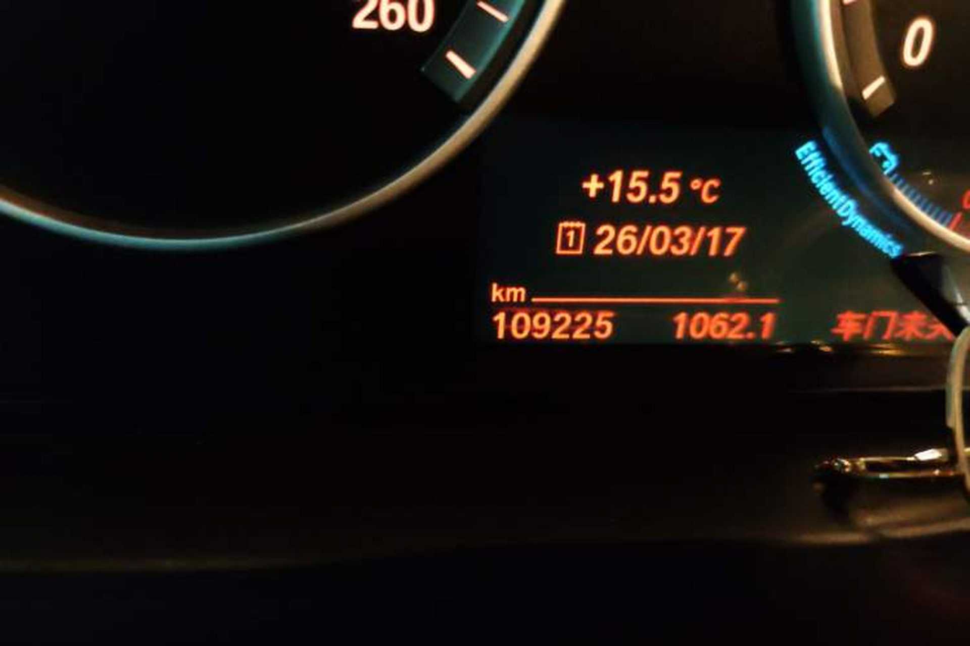 Used BMW 5 Series 2015 520i Elegant Edition Odometer Close Up