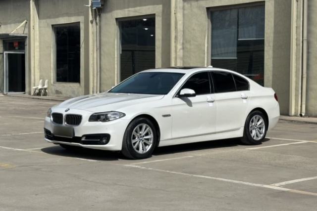 Used BMW 5 Series 2015 520i Elegant Edition