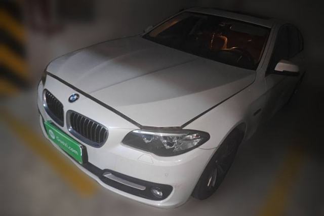 Used BMW 5 Series 2015 520i Elegant Edition