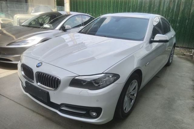 Used BMW 5 Series 2015 520i Elegant Edition