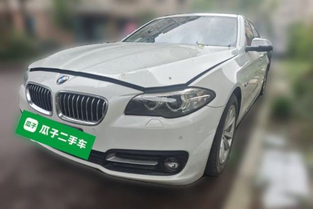 Used BMW 5 Series 2015 520i Elegant Edition