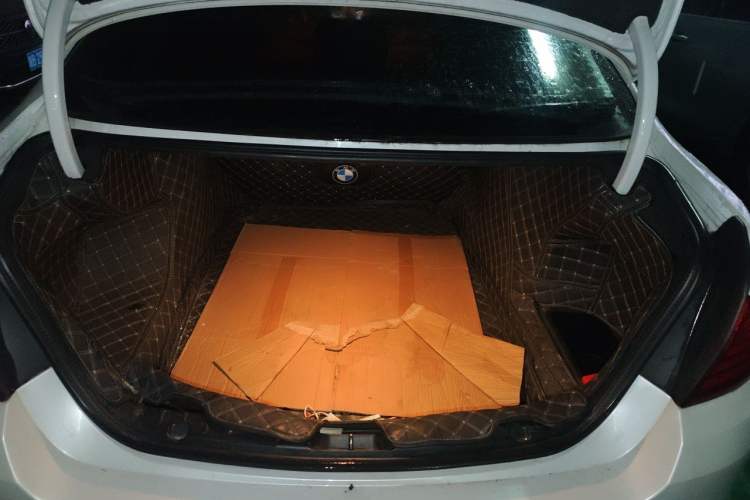 Used BMW 5 Series 2015 520i Elegant Edition Trunk
