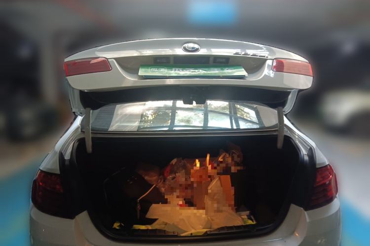 Used BMW 5 Series 2015 520i Elegant Edition Trunk
