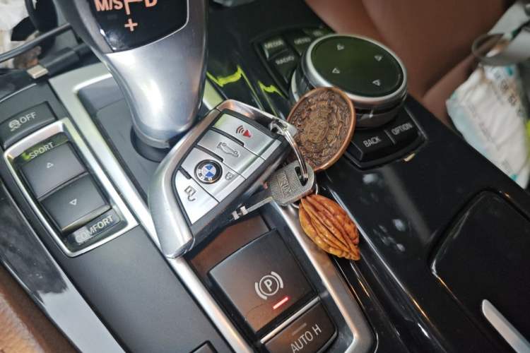 Used BMW 5 Series 2015 520i Elegant Edition Vehicle Key