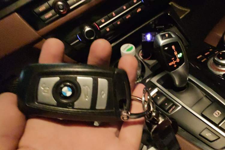 Used BMW 5 Series 2015 520i Elegant Edition Vehicle Key