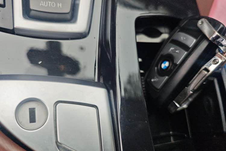 Used BMW 5 Series 2015 520i Elegant Edition Vehicle Key