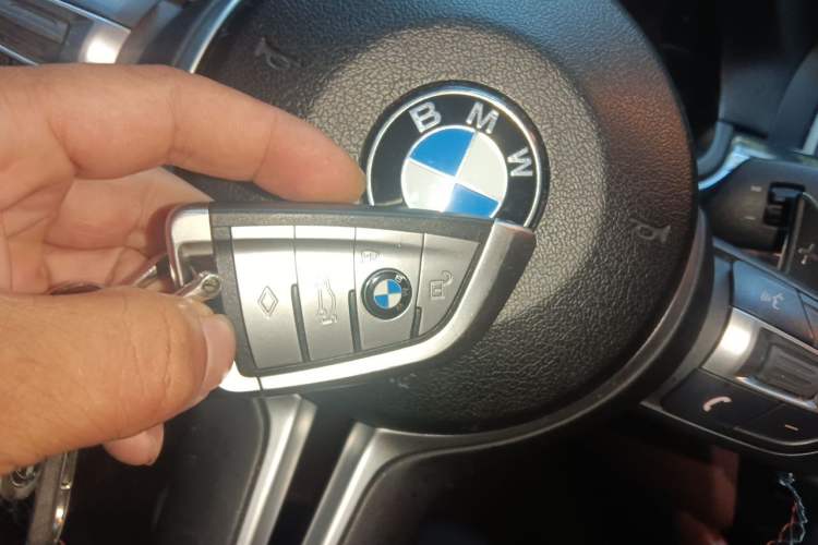 Used BMW 5 Series 2015 520i Elegant Edition Vehicle Key