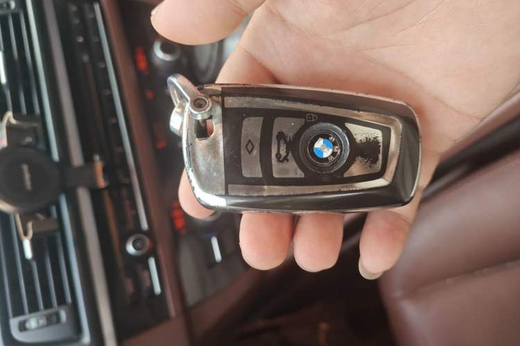 Used BMW 5 Series 2015 520i Elegant Edition Vehicle Key