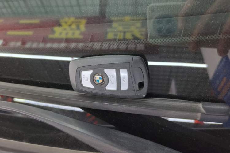 Used BMW 5 Series 2015 520i Elegant Edition Vehicle Key
