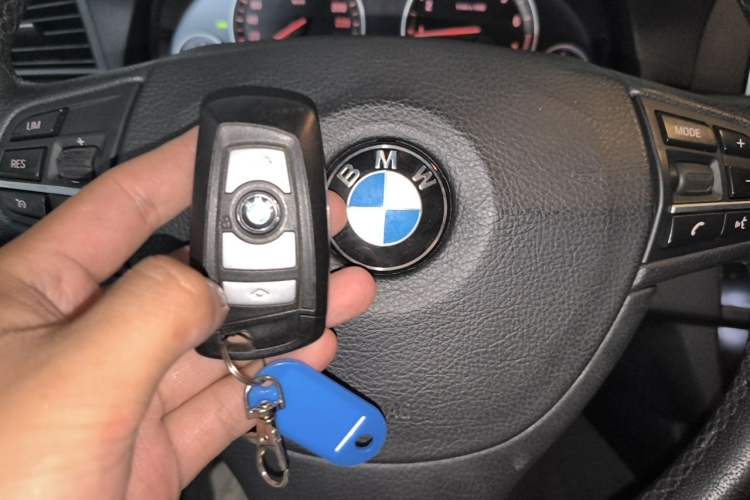 Used BMW 5 Series 2015 520i Elegant Edition Vehicle Key