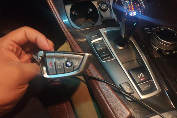 Used BMW 5 Series 2015 535Li Leading Model Vehicle Key