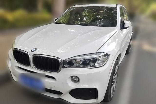 Used BMW 5 Series 
