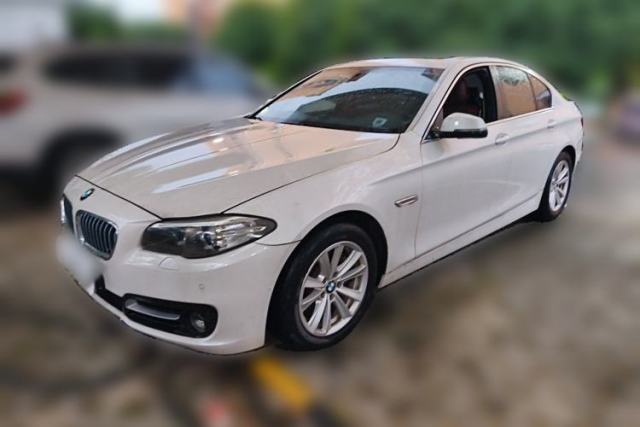 Used BMW 5 Series 2015 520i Elegant Edition