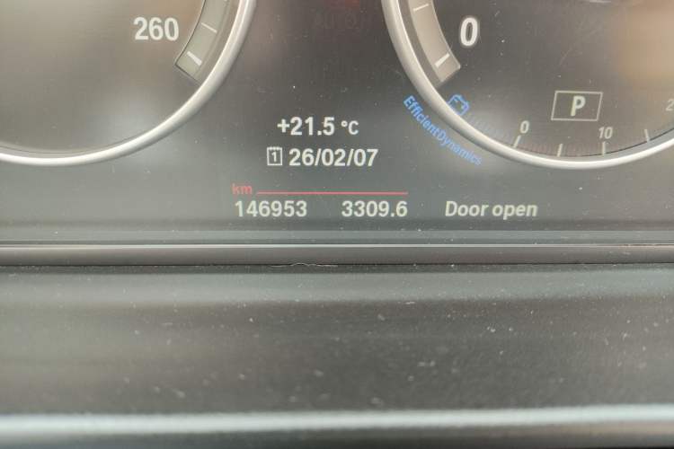 Used BMW 5 Series 2016 528i 2.0T Automatic Transmission Middle East Odometer Close Up