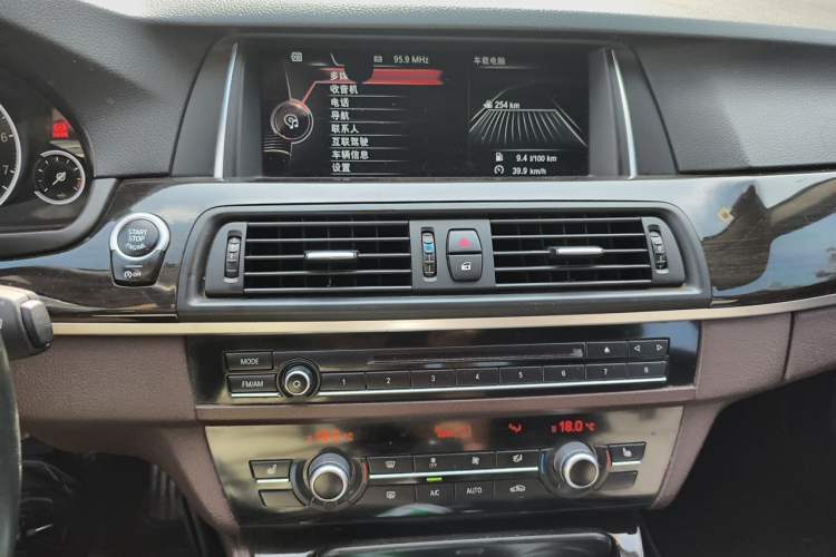 Used BMW 5 Series 2017 525Li Luxury Design Package Audio And AC Panel