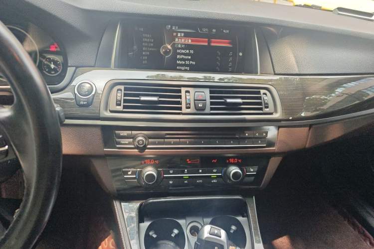 Used BMW 5 Series 2017 525Li Luxury Design Package Audio And AC Panel