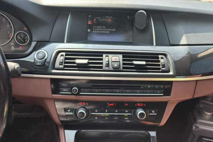 Used BMW 5 Series 2017 520Li Elegant Edition Audio And AC Panel