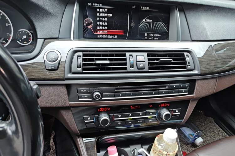Used BMW 5 Series 2017 525Li Luxury Design Package Audio And AC Panel