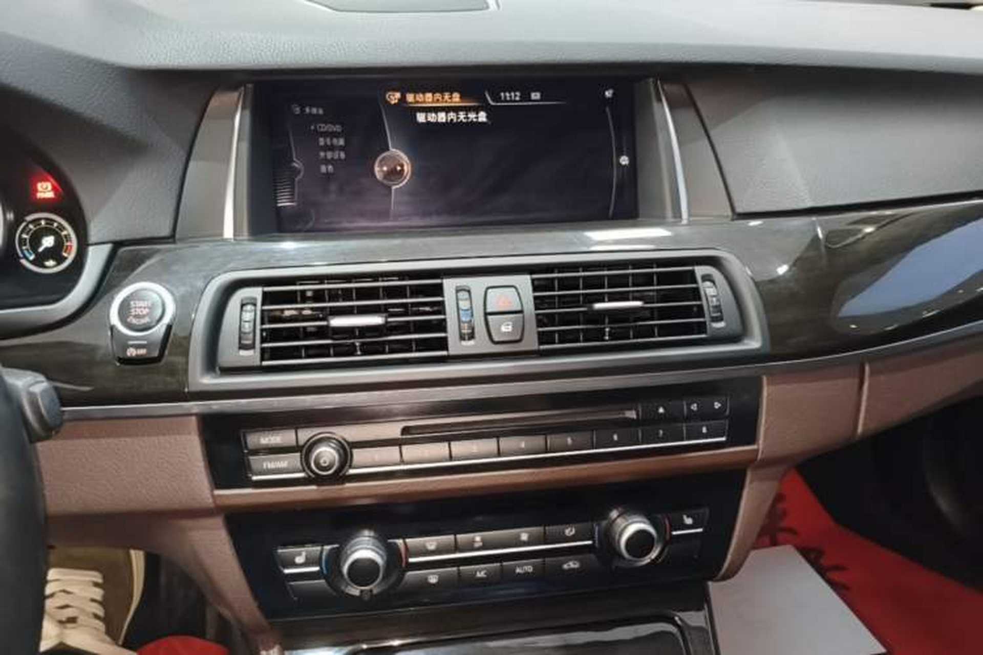 Used BMW 5 Series 2017 525Li Luxury Design Package Audio And AC Panel