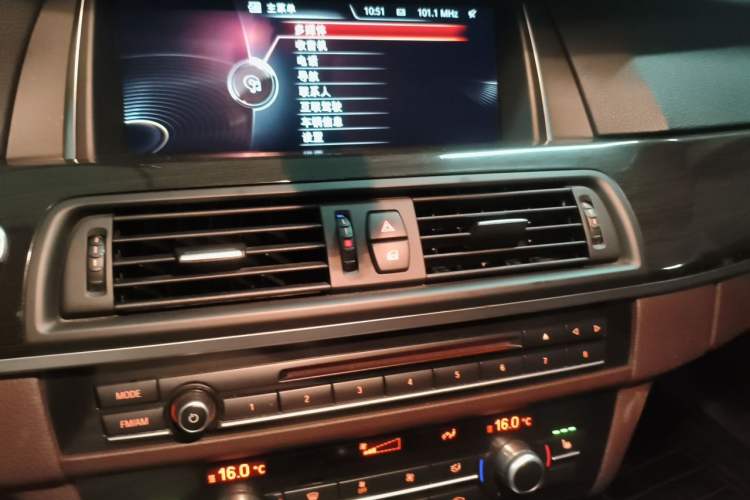 Used BMW 5 Series 2017 525Li Leading Model Audio And AC Panel