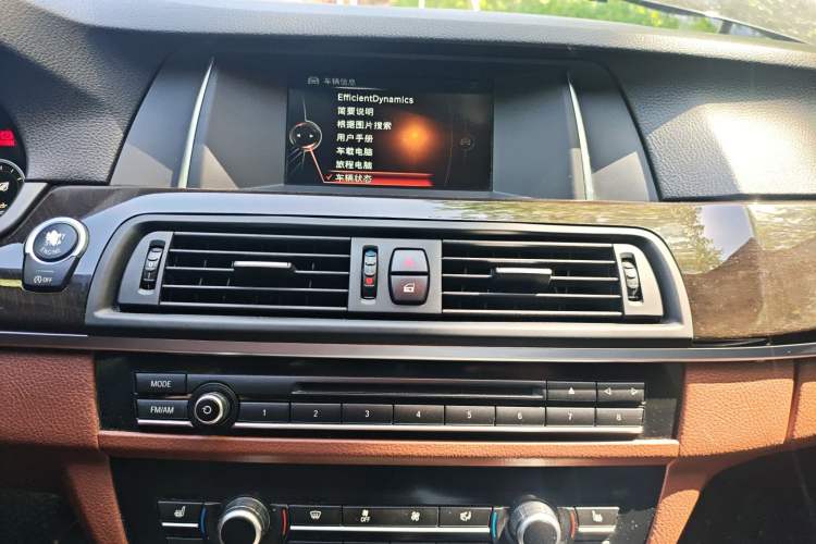 Used BMW 5 Series 2017 525Li Leading Model Audio And AC Panel