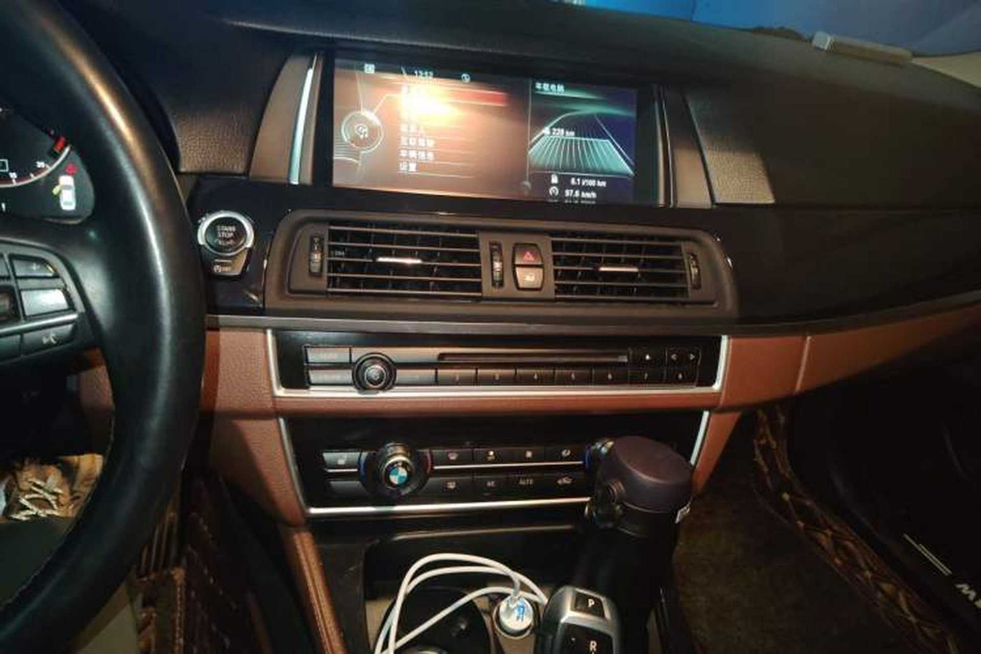 Used BMW 5 Series 2017 520Li Elegant Edition Audio And AC Panel