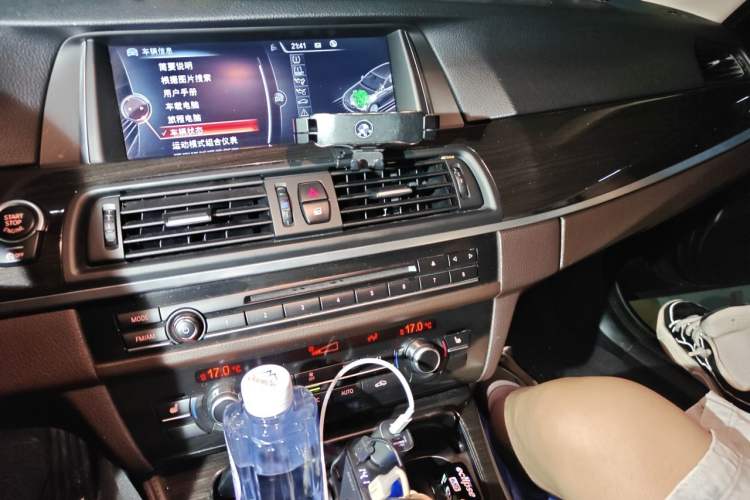 Used BMW 5 Series 2017 525Li Luxury Design Package Audio And AC Panel