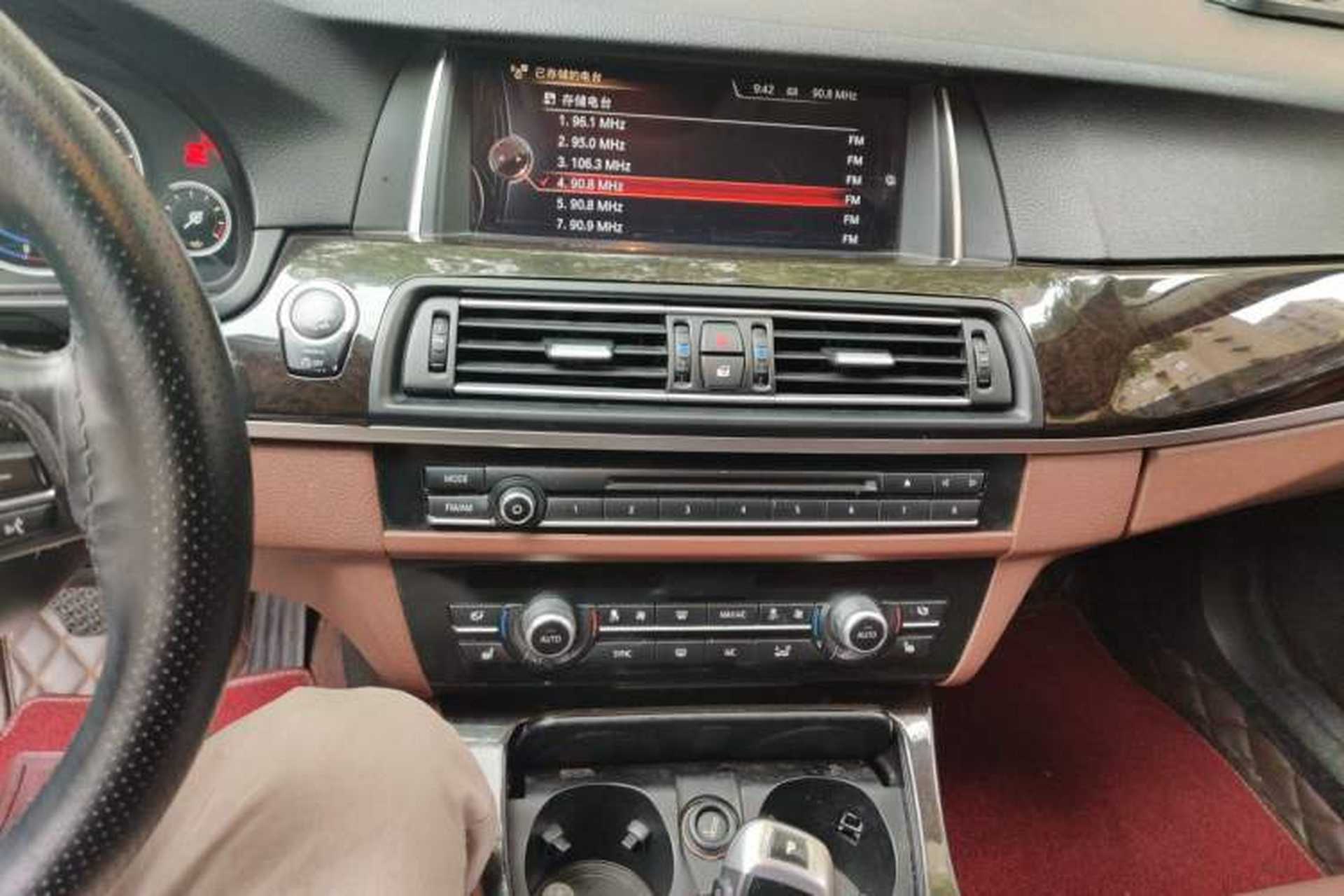 Used BMW 5 Series 2017 528Li Leading Model Audio And AC Panel