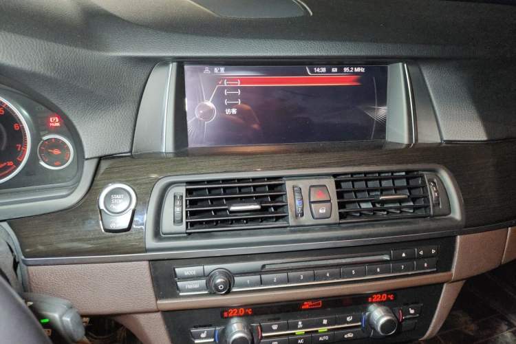 Used BMW 5 Series 2017 525Li Luxury Design Package Audio And AC Panel