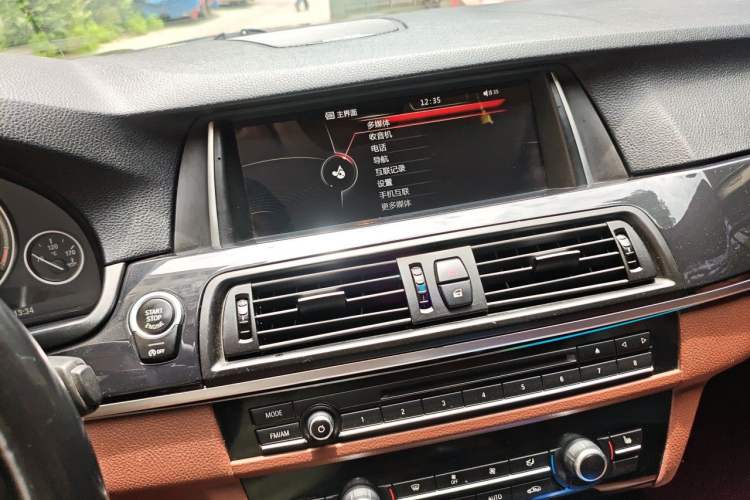 Used BMW 5 Series 2017 520Li Elegant Edition Audio And AC Panel
