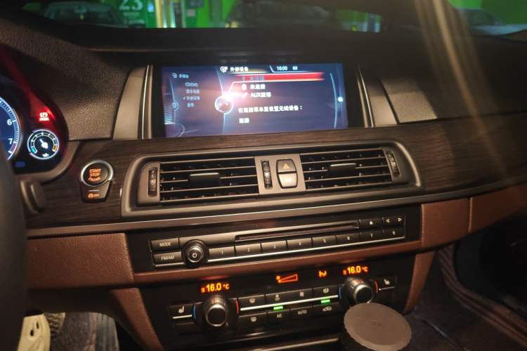 Used BMW 5 Series 2017 525Li Luxury Design Package Audio And AC Panel