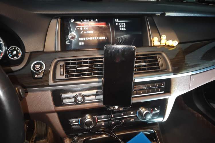 Used BMW 5 Series 2017 525Li Luxury Design Package Audio And AC Panel