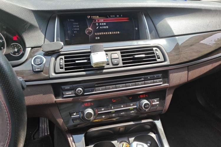 Used BMW 5 Series 2017 525Li Luxury Design Package Audio And AC Panel