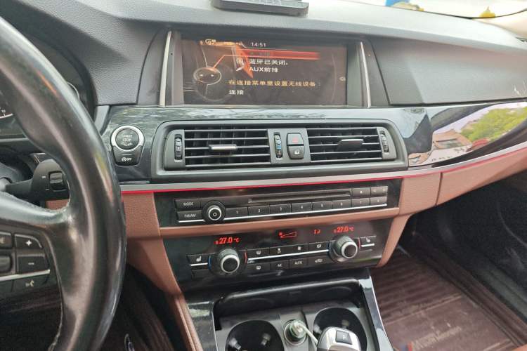 Used BMW 5 Series 2017 520Li Elegant Edition Audio And AC Panel