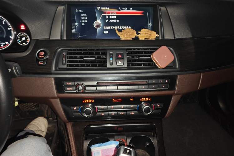 Used BMW 5 Series 2017 525Li Luxury Design Package Audio And AC Panel