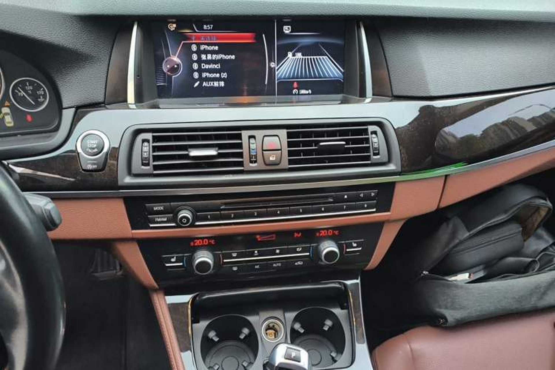 Used BMW 5 Series 2017 525Li Leading Model Audio And AC Panel