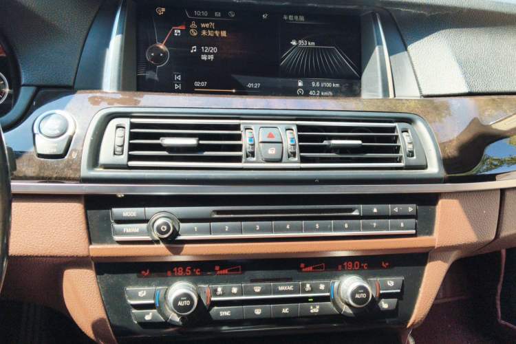 Used BMW 5 Series 2017 528Li Leading Model Audio And AC Panel