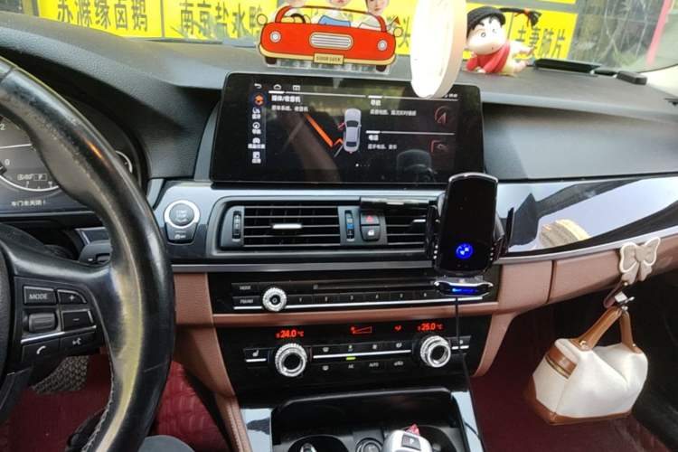 Used BMW 5 Series 2017 520Li Elegant Edition Audio And AC Panel