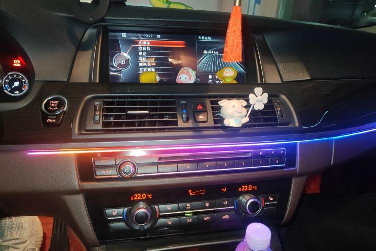Used BMW 5 Series 2017 525Li Luxury Design Package Audio And AC Panel