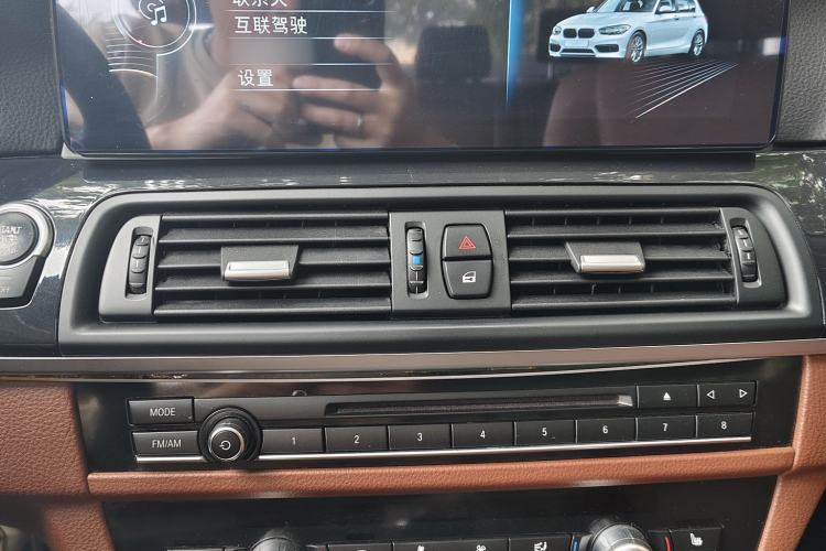 Used BMW 5 Series 2017 520Li Elegant Edition Audio And AC Panel