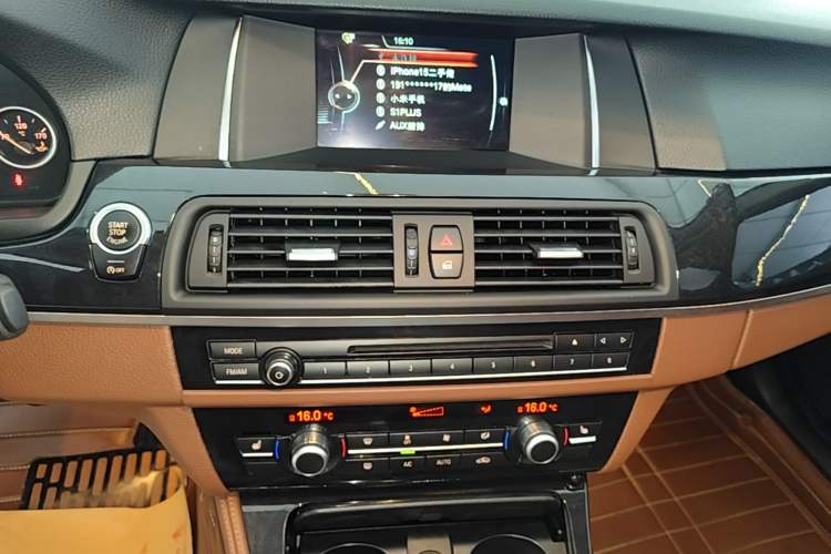 Used BMW 5 Series 2017 520Li Elegant Edition Audio And AC Panel