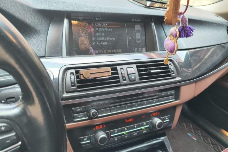 Used BMW 5 Series 2017 520Li Elegant Edition Audio And AC Panel