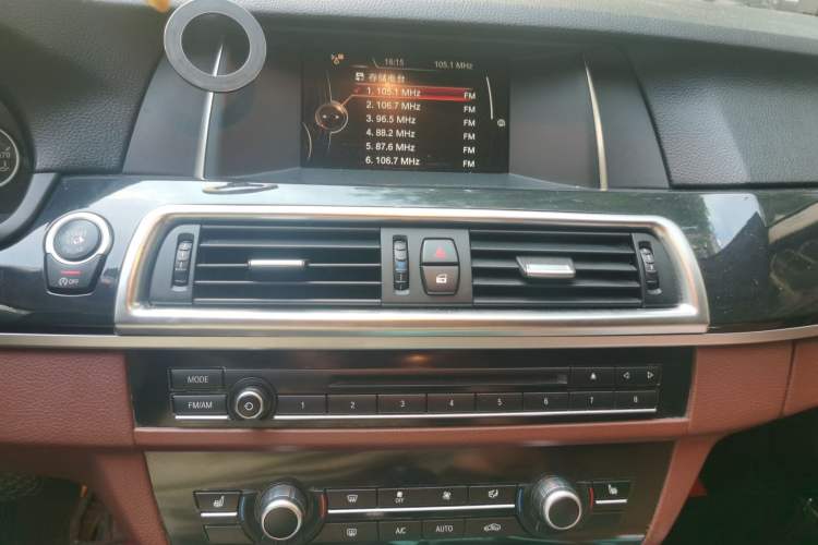 Used BMW 5 Series 2017 520Li Elegant Edition Audio And AC Panel
