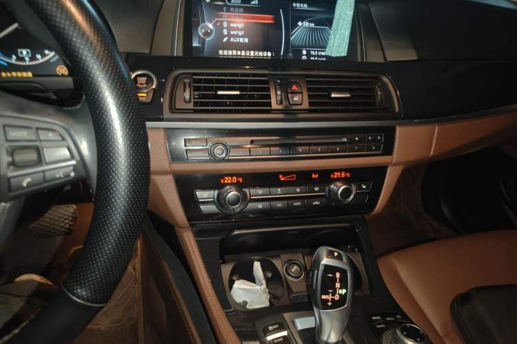Used BMW 5 Series 2017 520Li Elegant Edition Audio And AC Panel