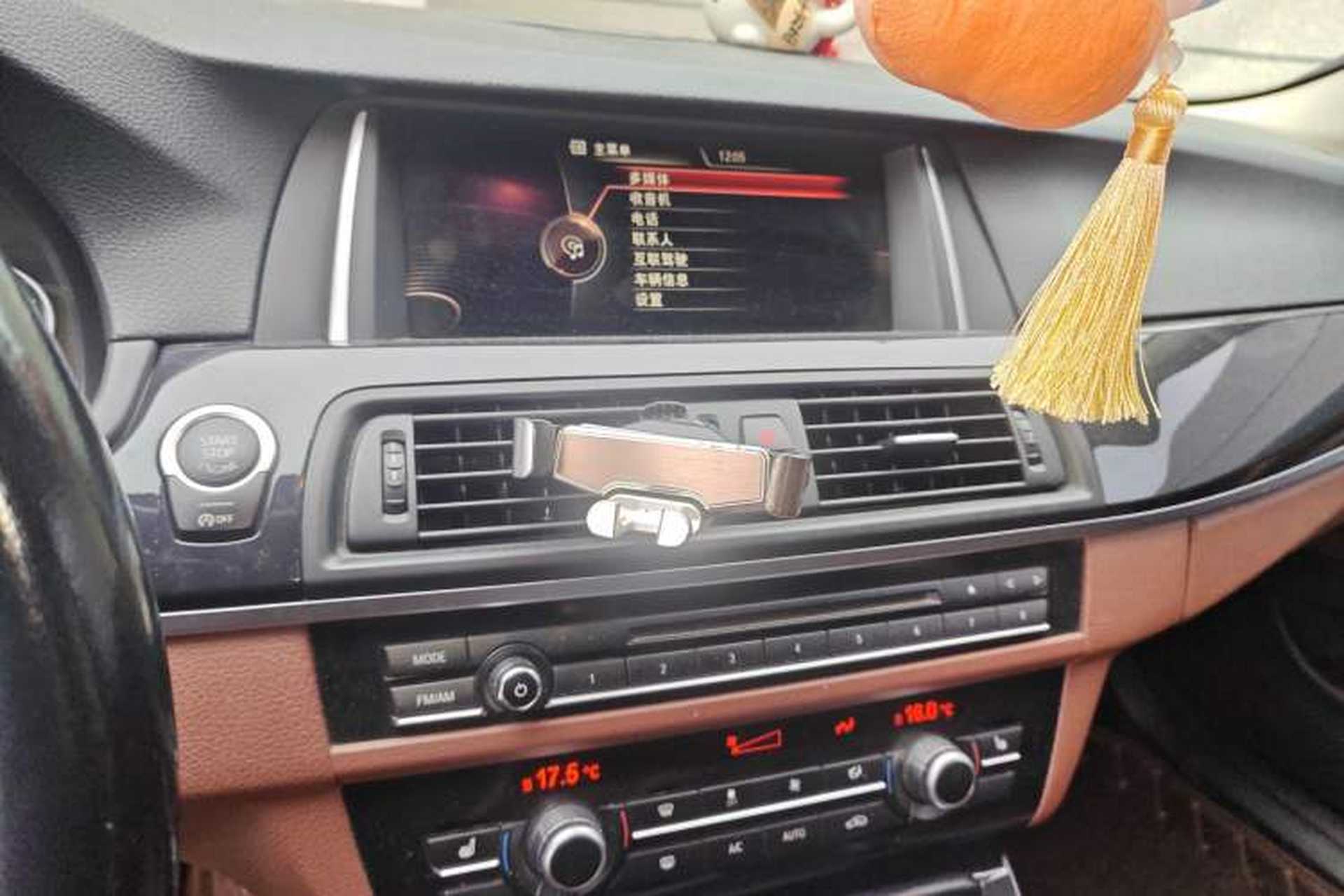 Used BMW 5 Series 2017 520Li Elegant Edition Audio And AC Panel