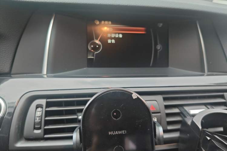 Used BMW 5 Series 2017 520Li Elegant Edition Audio And AC Panel