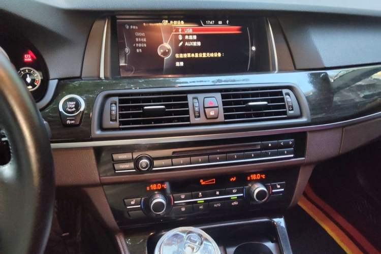 Used BMW 5 Series 2017 525Li Luxury Design Package Audio And AC Panel